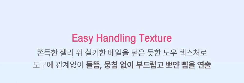 [NEW컬러] 지베르니 플러피 듀얼 블러셔 4 COLORS 상세페이지 12